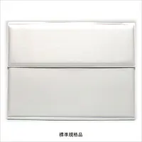 不動産ファイル／Cタイプ：シルバー - Master