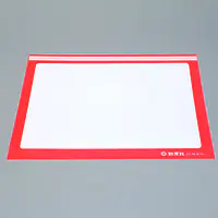 カラーフィルムペーパーカバー　Ｂ４赤 - Master