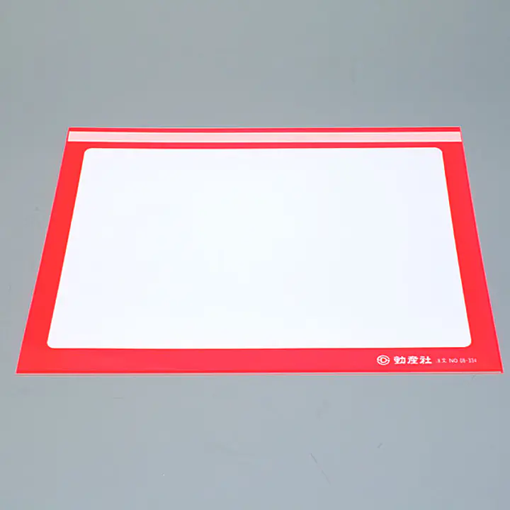 カラーフィルムペーパーカバー　Ｂ４赤 - Master