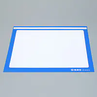 カラーフィルムペーパーカバー　Ｂ５ブルー - Master