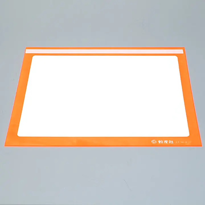 カラーフィルムペーパーカバーＢ４オレンジ - Master