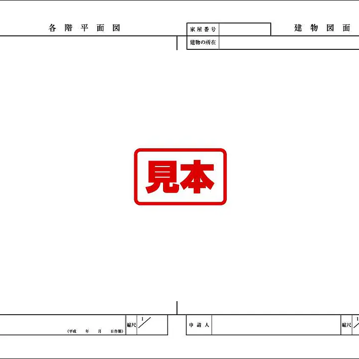各階平面図 - Master