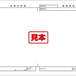 各階平面図 - Master