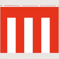 紅白幕　紅白ヒモ付（３間） - Master