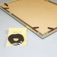 宅地建物取引士設置証明書用額縁 - Master