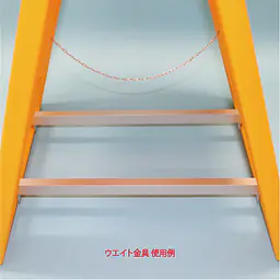 A型エコ看板・物件情報パネル用ウエイト金具（2本1セット） - Master