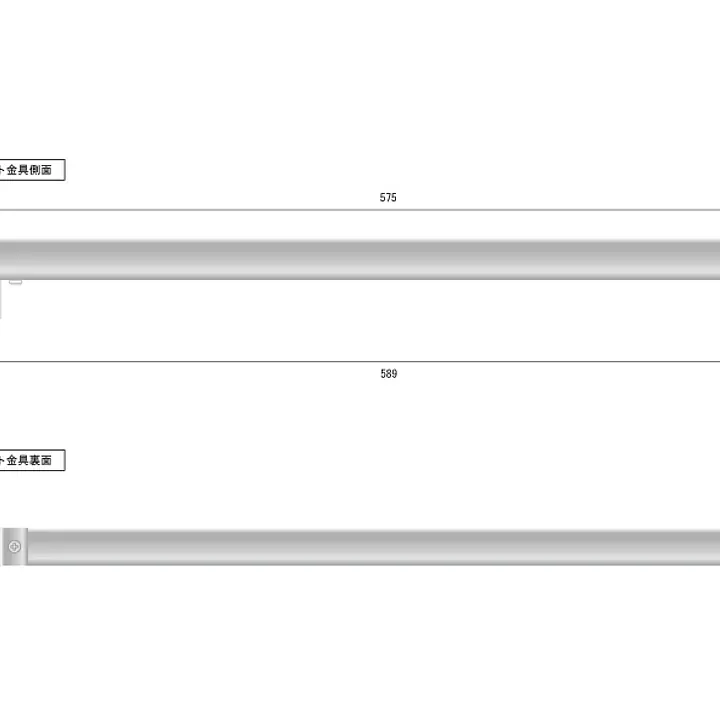 A型エコ看板・物件情報パネル用ウエイト金具（2本1セット） - Master