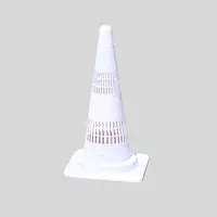 カラーネットコーン（パイロン）白 - Master