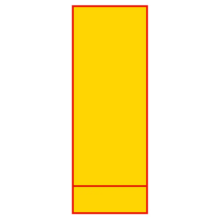 全面反射式立看板（無字・黄） - Master