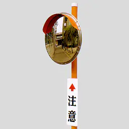 ホットミラー８５０φ　アクリル製ミラー１ - Master