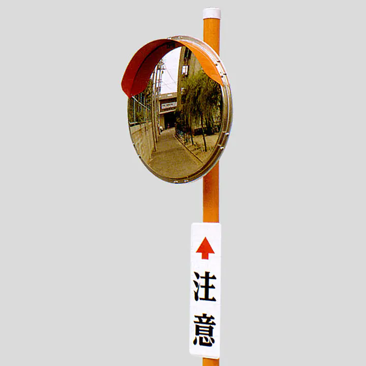 ホットミラー５００φ　アクリル製ミラー１ - Master