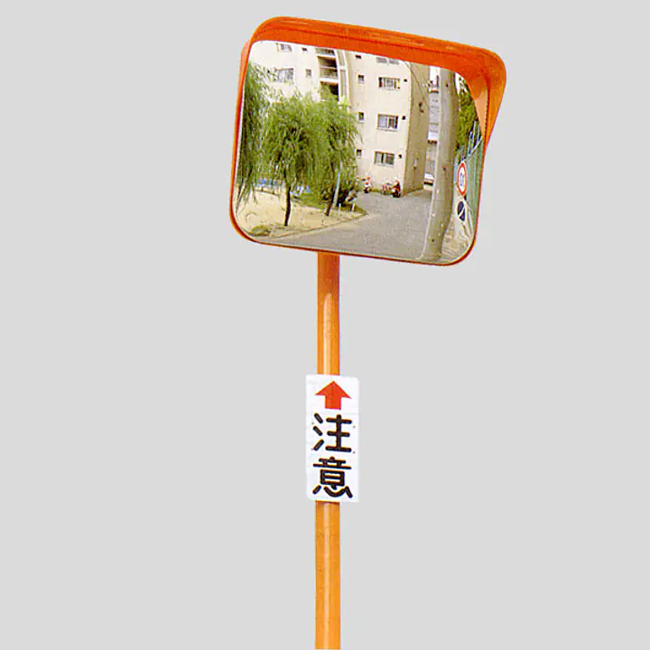 ホットミラー６００×８００ｍｍステンレス - Master