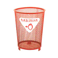 カラーゴミ入れ（赤） - Master
