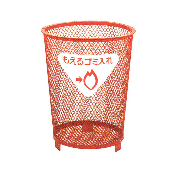 カラーゴミ入れ（赤） - Master