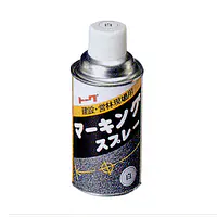 ワンタッチマーキングスプレー（白） - Master