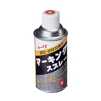 ワンタッチマーキングスプレー（赤） - Master