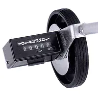 ウォーキングメジャー - Master