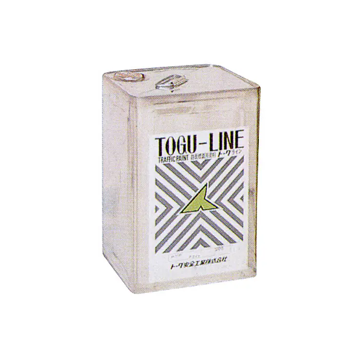 トラフィックペイント（白） - Master