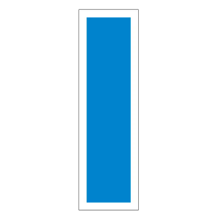 一般安全標識（無地・青） - Master