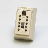 キーボックス・カギ番人（壁付け型プッシュ式） - Master