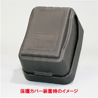 キーボックス・カギ番人（壁付け型プッシュ式） - Master