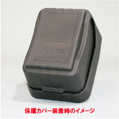 キーボックス・カギ番人（壁付け型プッシュ式） サブ画像
