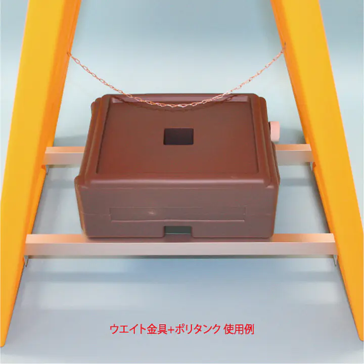 A型看板用ポリタンク - Master