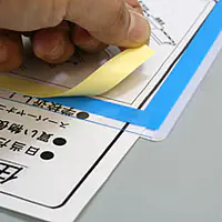 カラーペーパーカバーハードケースA4ブルー - Master