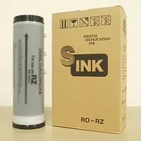 リソー印刷機用インクRO-RZ 黒 - Master