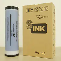 リソー印刷機用インクRO-RZ 青 - Master