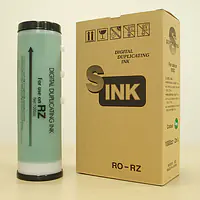 リソー印刷機用インクRO-RZ 緑 - Master