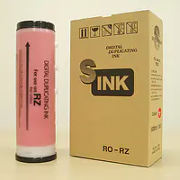 リソー印刷機用インクRO-RZ ブライトレッド - Master