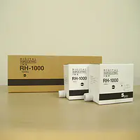ミノルタ印刷機用インクRH-1000 黒 - Master