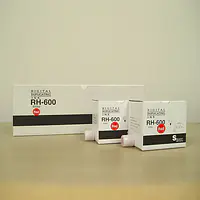 ミノルタ印刷機用インクRH-600 赤 - Master