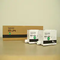 ミノルタ印刷機用インクRH-JP6 緑 - Master