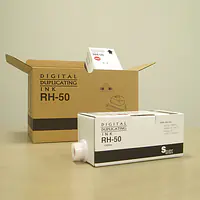 ミノルタ印刷機用インクRH-50 赤 - Master