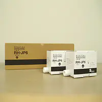 ミノルタ印刷機用インクRH-JP6 黒 - Master