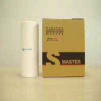 ミノルタ印刷機用マスターRH B4-JP3 - Master