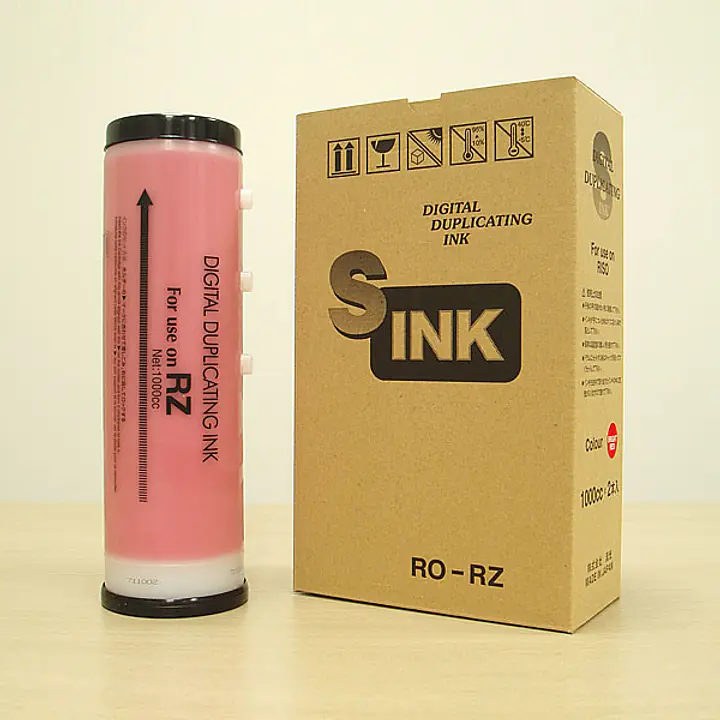 デュプロ印刷機用インクRO-RZブライトレッド - Master