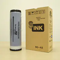 デュプロ印刷機用インクRO-RZミディアムブルー - Master