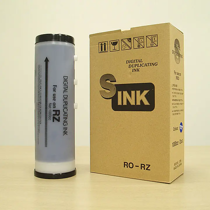 デュプロ印刷機用インクRO-RZミディアムブルー - Master