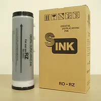 デュプロ印刷機用インクRO-RZ黒 - Master