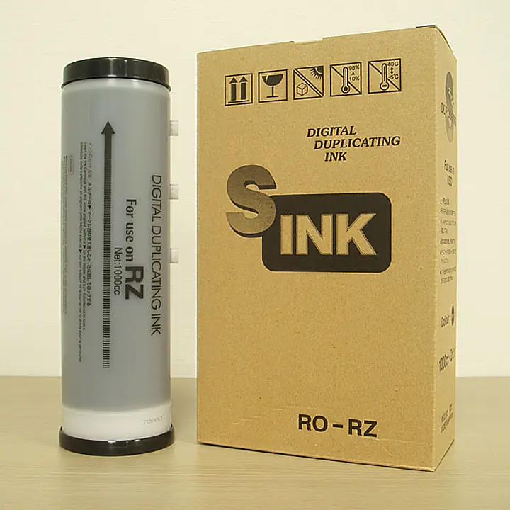 デュプロ印刷機用インクRO-RZ黒 - Master