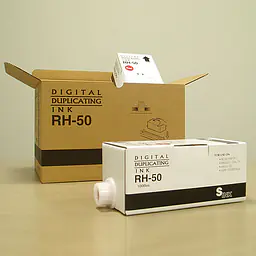 エディシス印刷機用インクRH-50赤 - Master