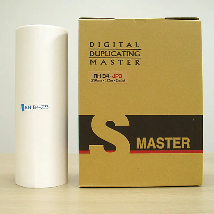 エディシス印刷機用マスターRH B4-JP3 - Master