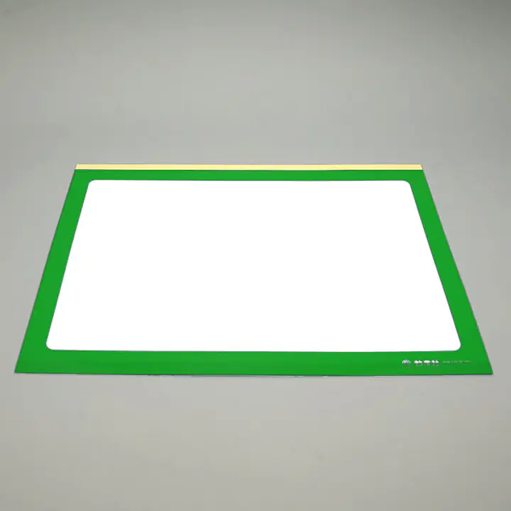 カラーフイルムペーパーカバー B4グリーン（脱落防止具付） - Master