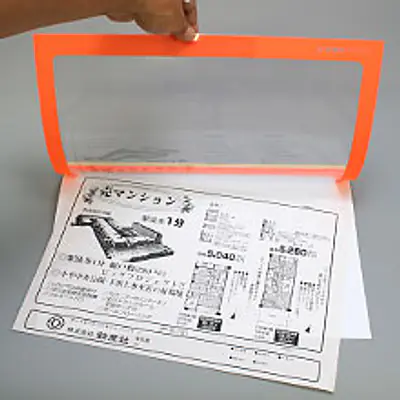 カラーフイルムペーパーカバー B4オレンジ（脱落防止具付） サブ画像
