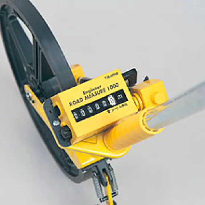 エンジニアロードメジャー1000 - Master