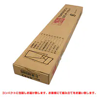 軽量折りたたみ看板・スタンド - Master