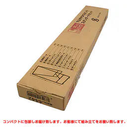 軽量折りたたみ看板・スタンド - Master